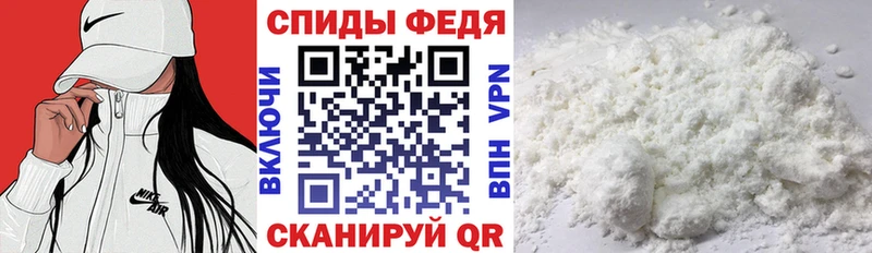 АМФ Premium  гидра зеркало  Циолковский 
