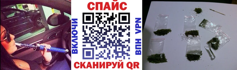 купить   Циолковский  Бутират 99% 