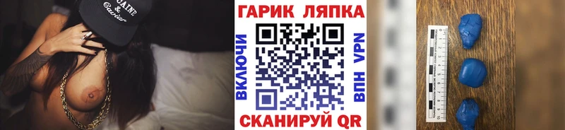 ГАШИШ AMNESIA HAZE  Циолковский 
