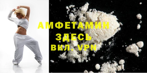 прущий лед Баксан
