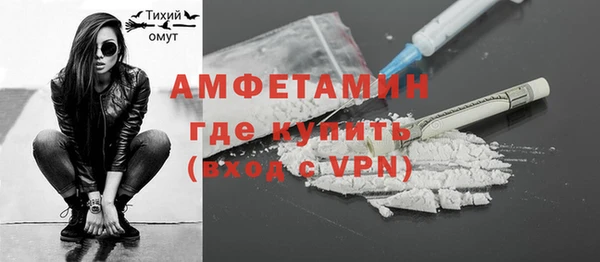 а пвп мука Белокуриха