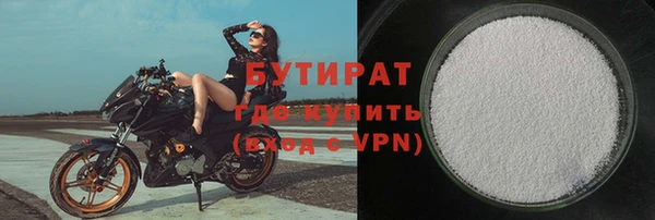 прущий лед Баксан