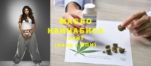 COCAINE Балабаново