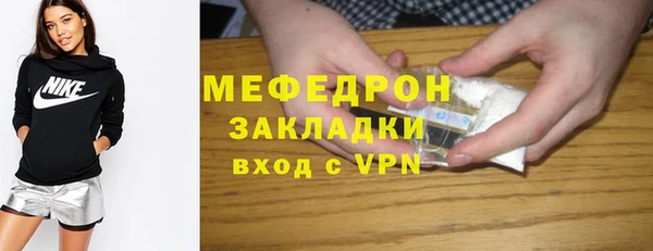 прущий лед Баксан