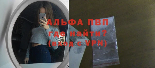 прущий лед Баксан