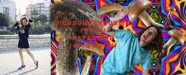 альфа пвп VHQ Балахна