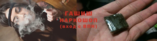 а пвп мука Белокуриха