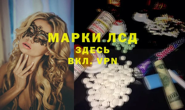 а пвп мука Белокуриха
