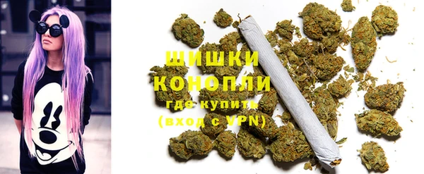 COCAINE Балабаново