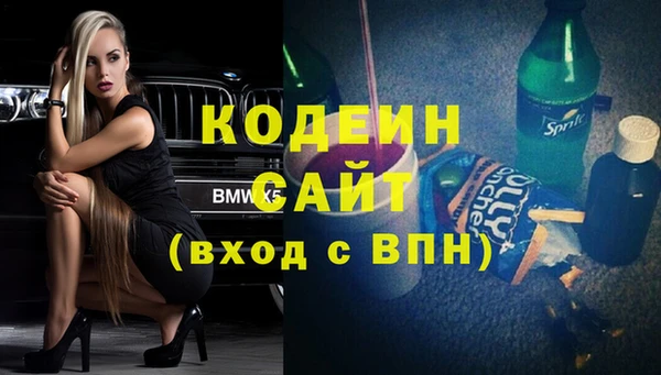 прущий лед Баксан
