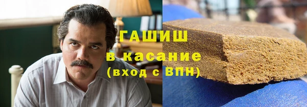 прущий лед Баксан