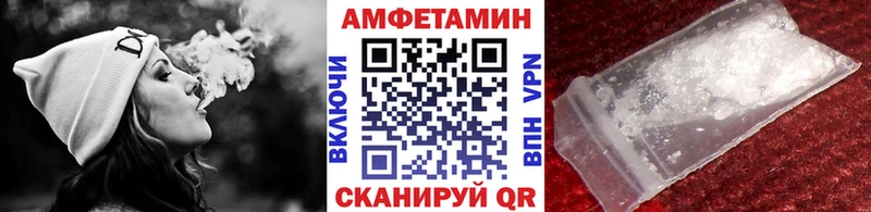 Первитин Декстрометамфетамин 99.9%  сколько стоит  Циолковский 