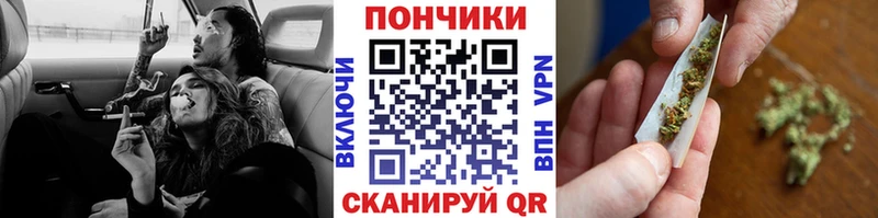 Марихуана семена  Циолковский 